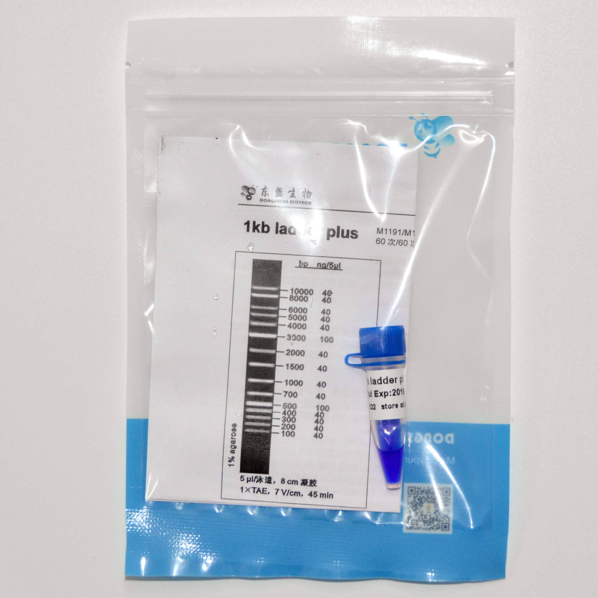 1kb Ladder Plus DNA Marker M1191/M1192