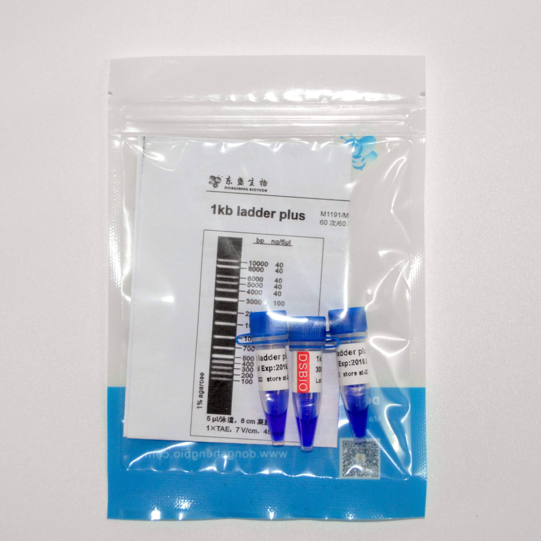 1kb Ladder Plus DNA Marker M1191/M1192