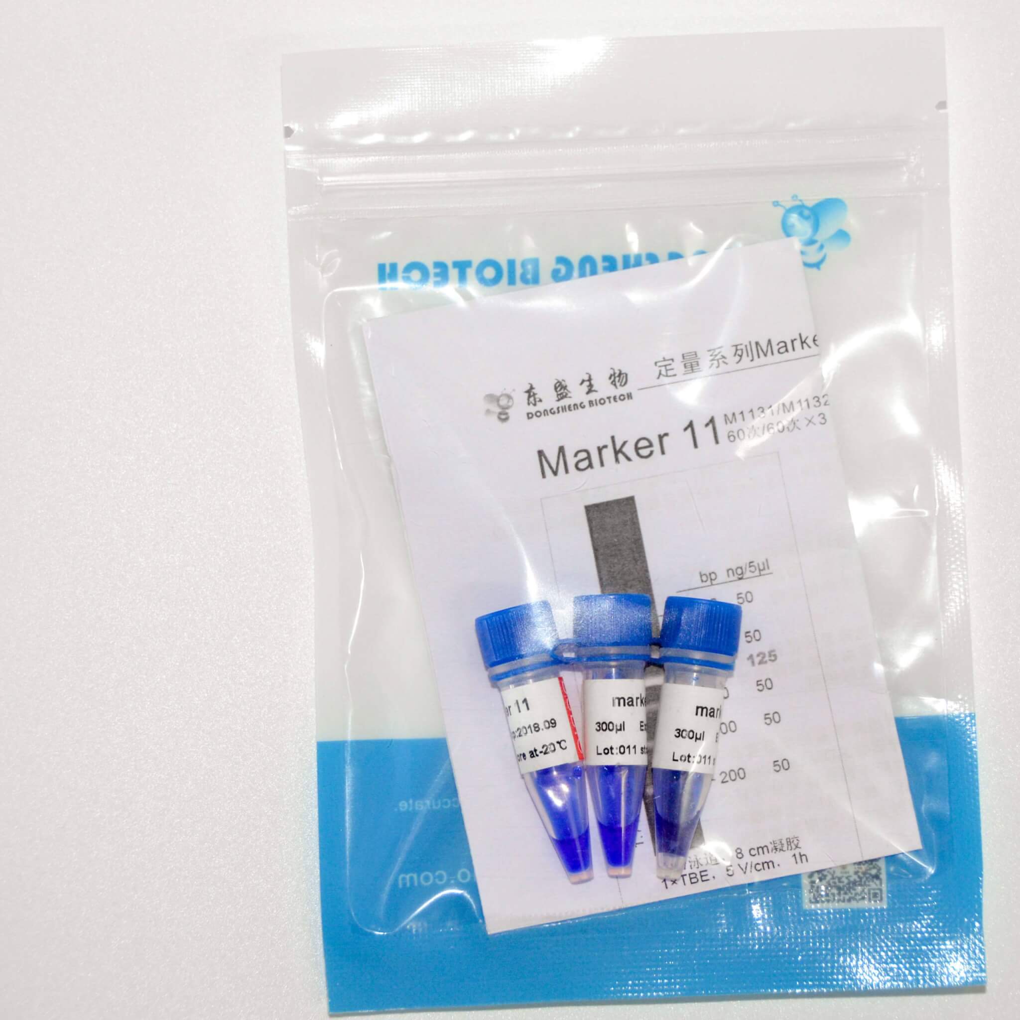 Marker 11 DNA Marker M1131/M1132