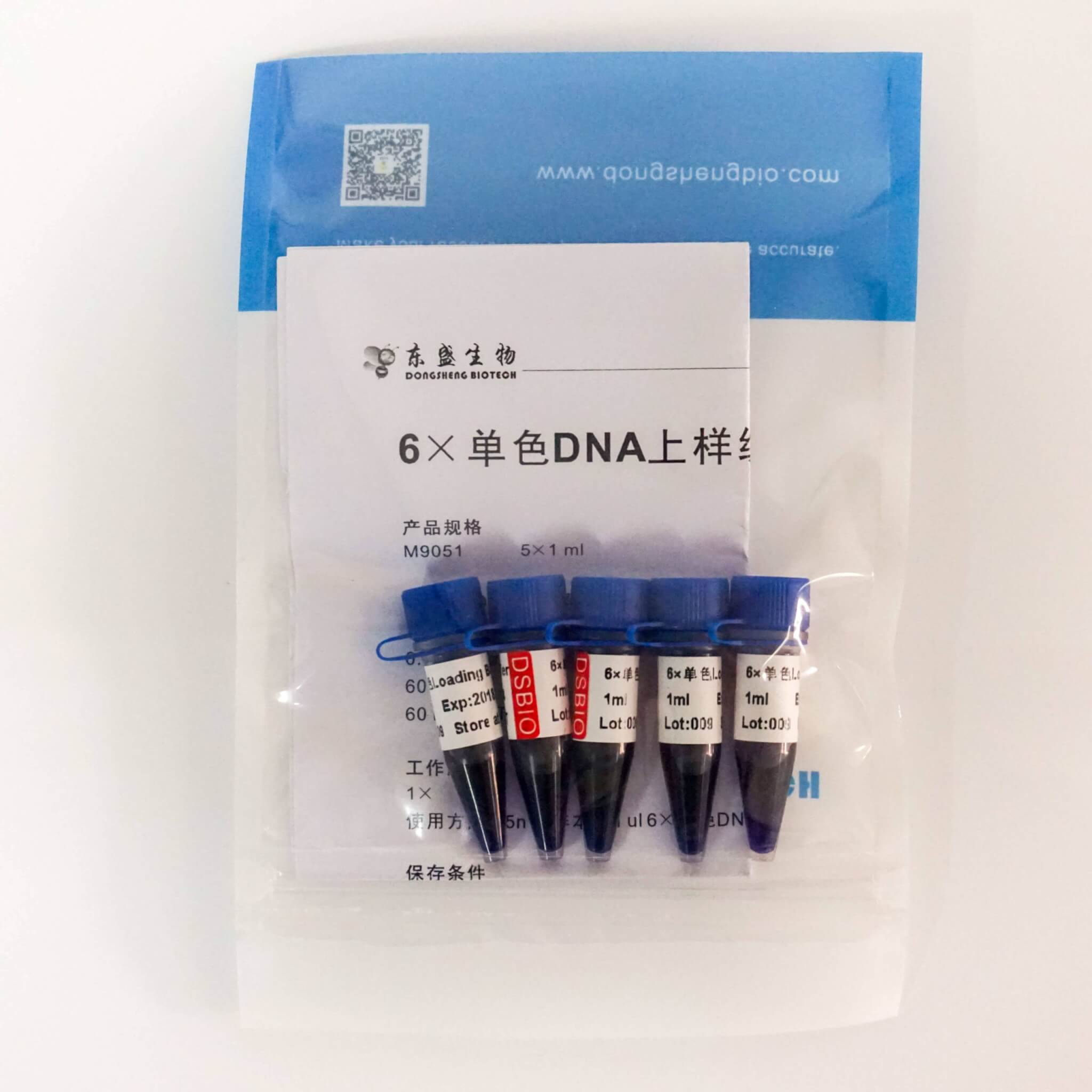 6×單色DNA上樣緩沖液(M9051)