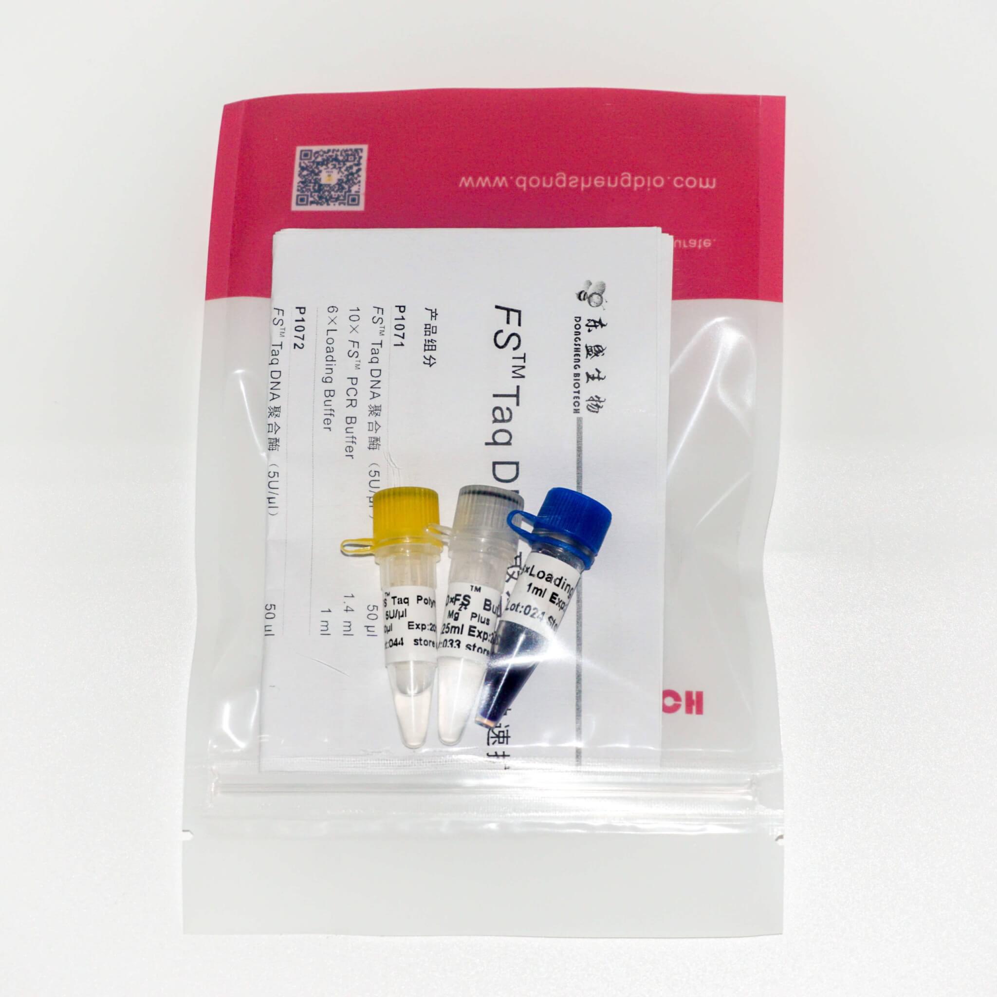FS? Taq DNA Polymerase(P1071-P1072-P1073-P1074)