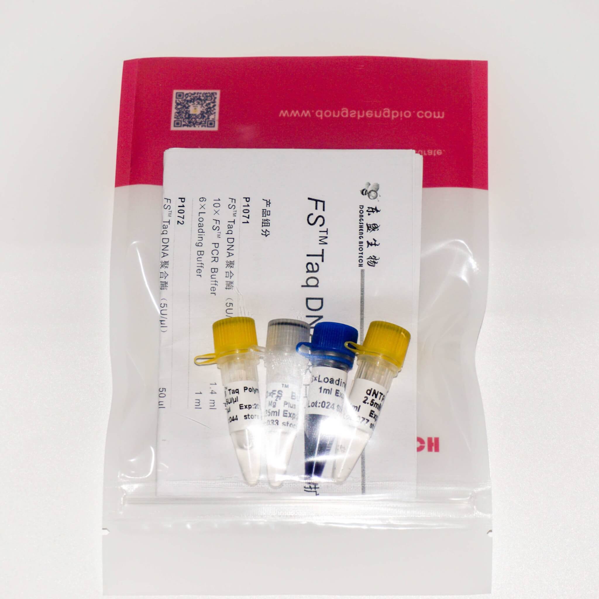 FS? Taq DNA Polymerase(P1071-P1072-P1073-P1074)