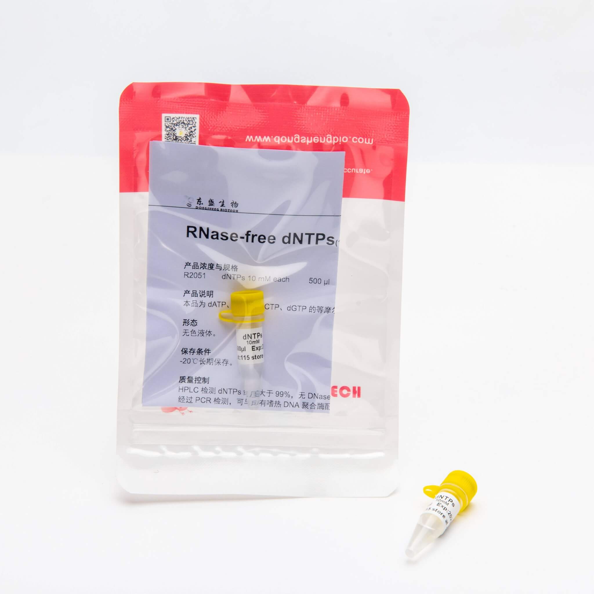 RNase-free dNTPs(R2051) dATP、dTTP、dCTP、dGTP的等摩爾混合物。