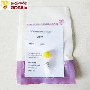 dATP P9071
