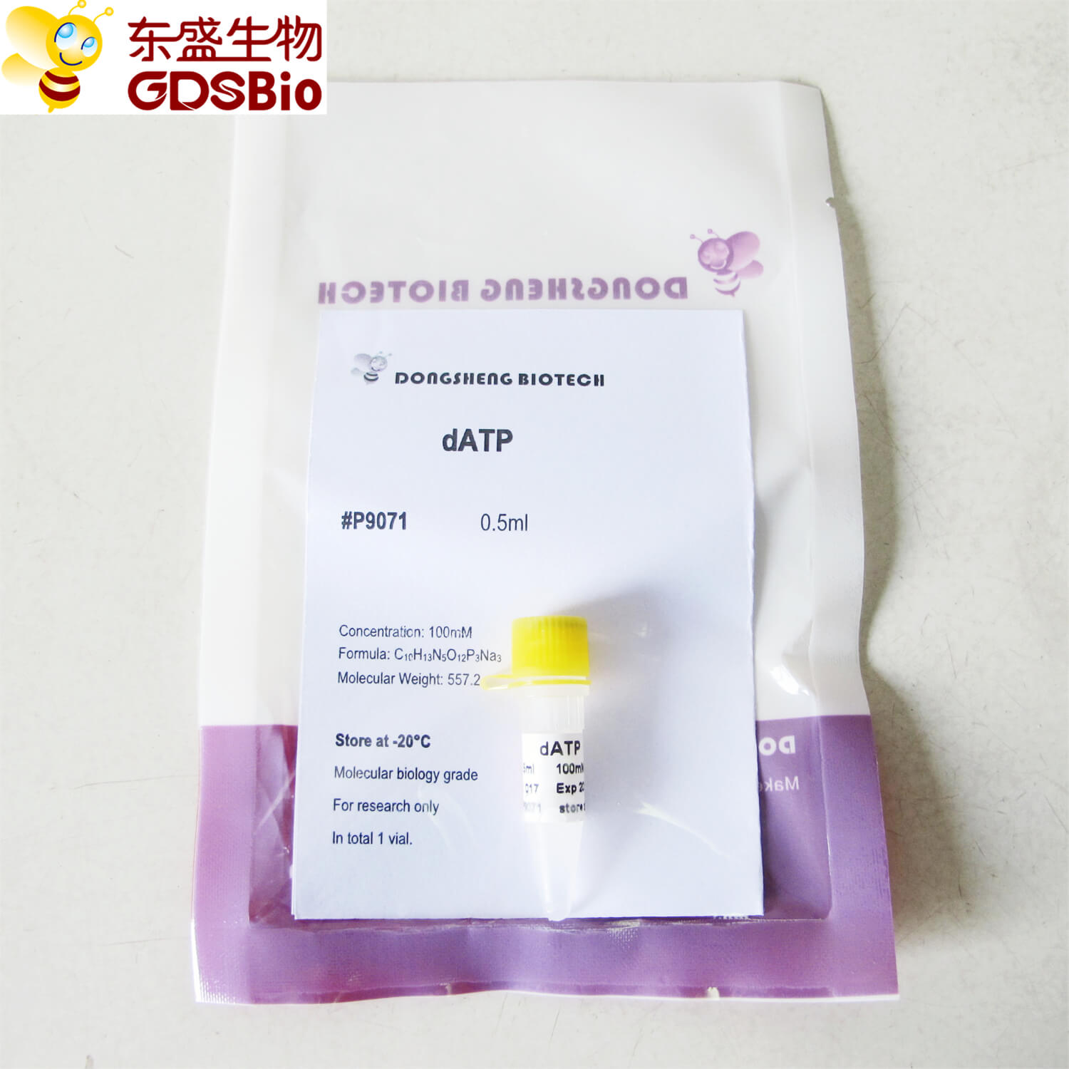 dATP P9071