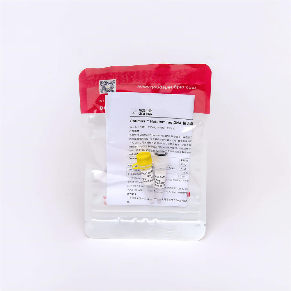 Optimus? Hotstart Taq Polymerase