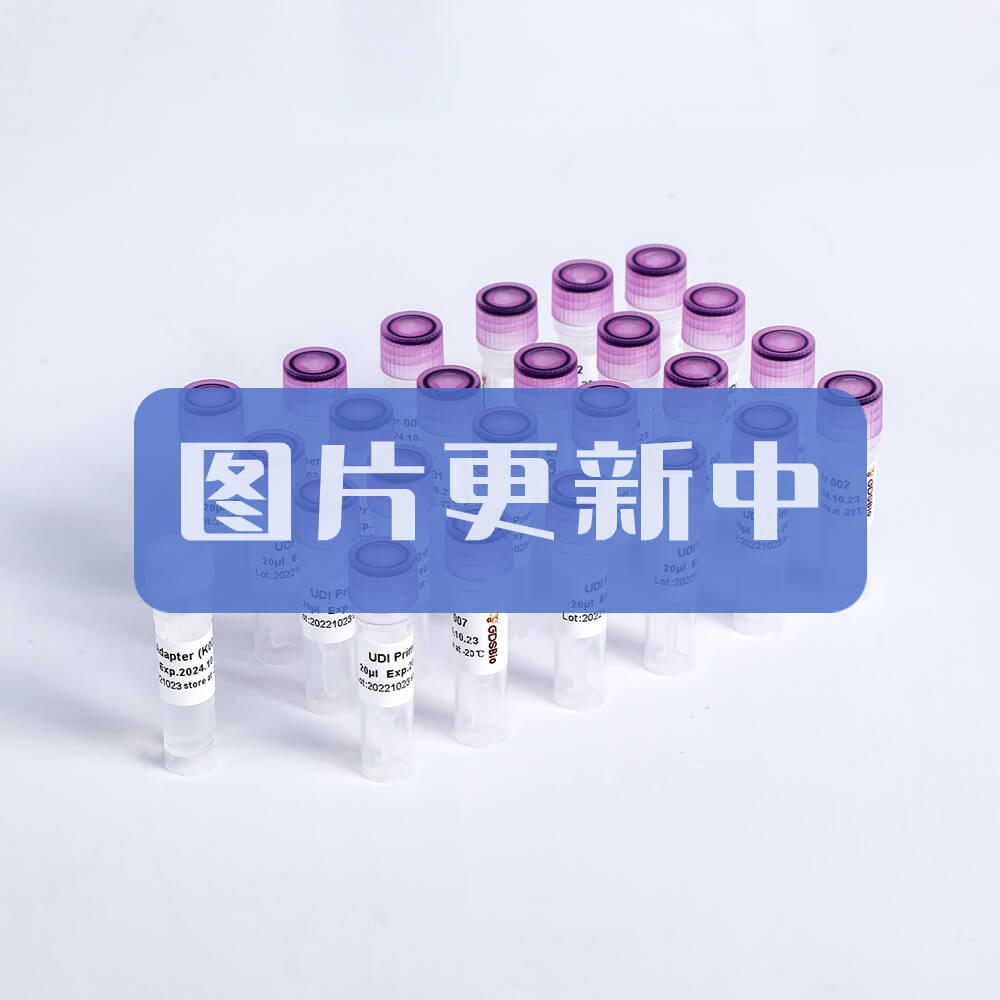 Super ECL Kit D1001 D1002 D1003